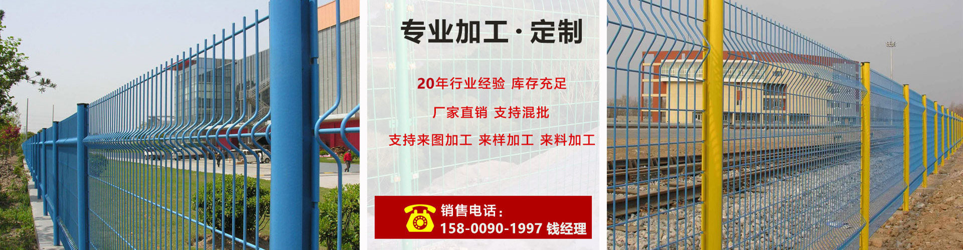 環保型水性蠟乳液添加助劑生產商